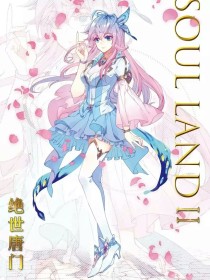 天涯海角社区破解版在线入口